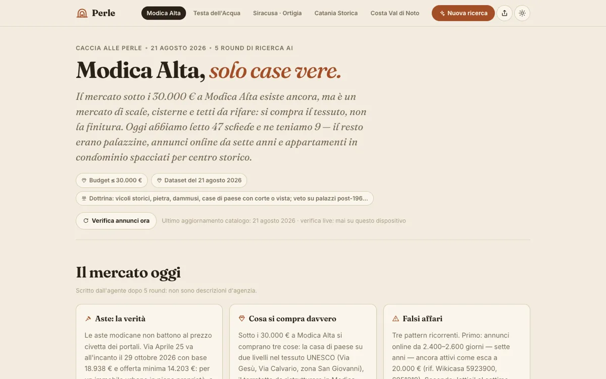Screenshot of Perle